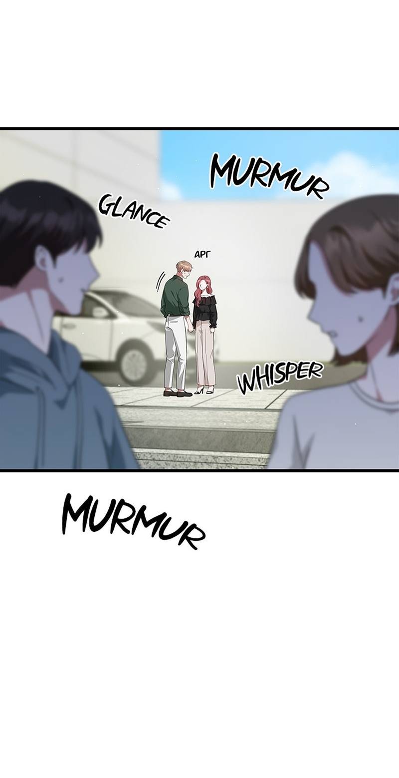 Манга Хочешь завести роман на стороне со мной? - Глава 13 Страница 41