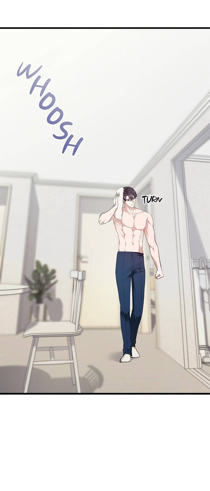 Манга Хочешь завести роман на стороне со мной? - Глава 12 Страница 29