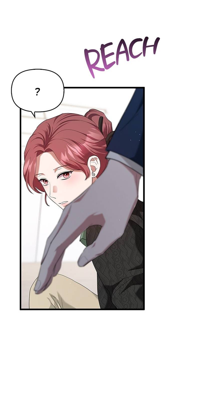 Манга Хочешь завести роман на стороне со мной? - Глава 12 Страница 20