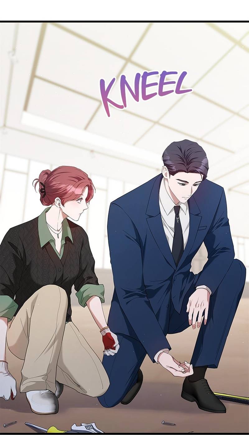 Манга Хочешь завести роман на стороне со мной? - Глава 12 Страница 21