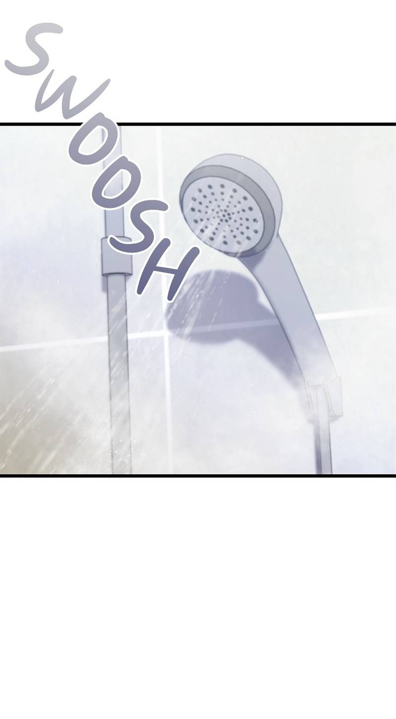 Манга Хочешь завести роман на стороне со мной? - Глава 12 Страница 28