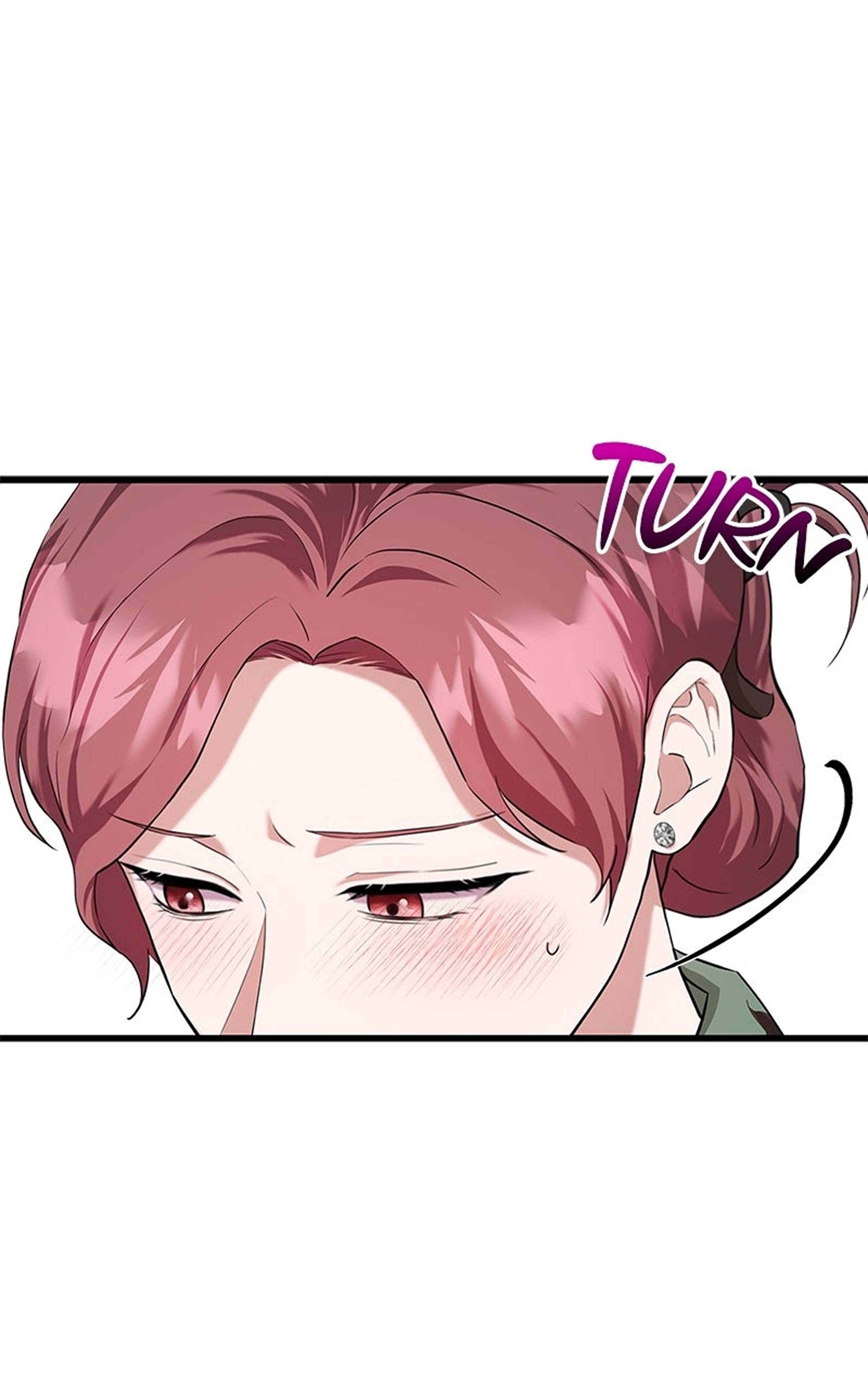 Манга Хочешь завести роман на стороне со мной? - Глава 12 Страница 25