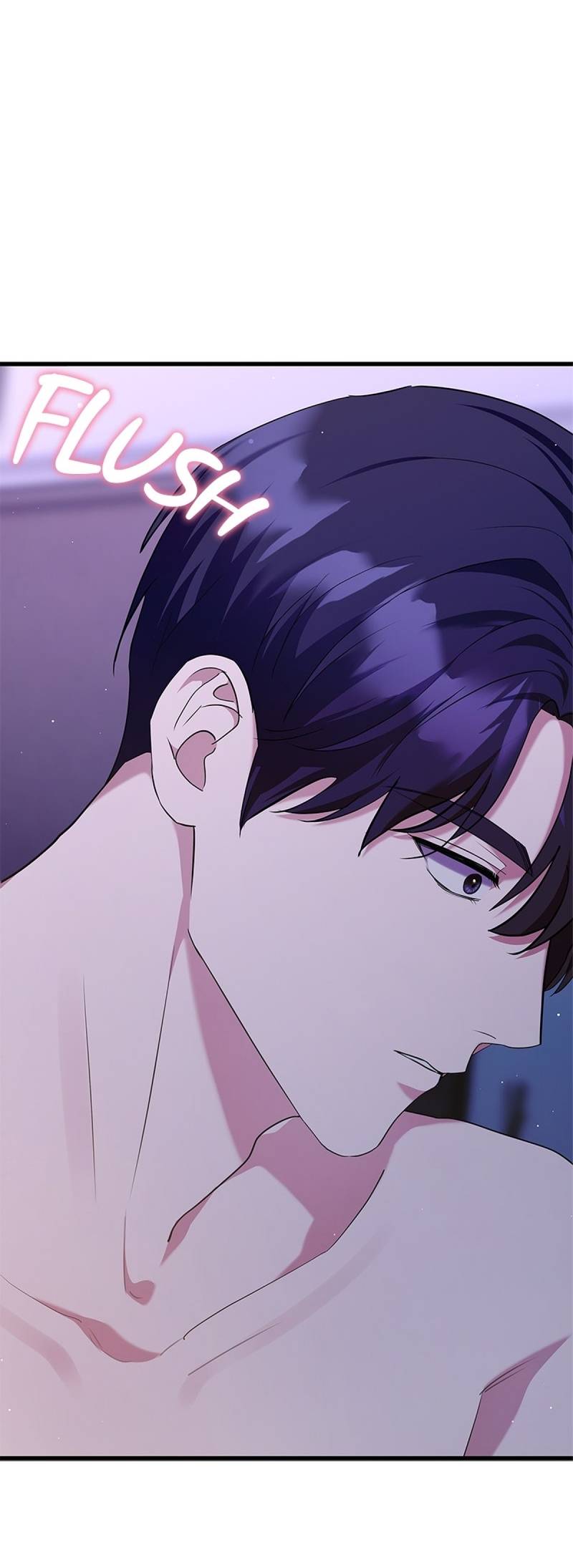 Манга Хочешь завести роман на стороне со мной? - Глава 12 Страница 50