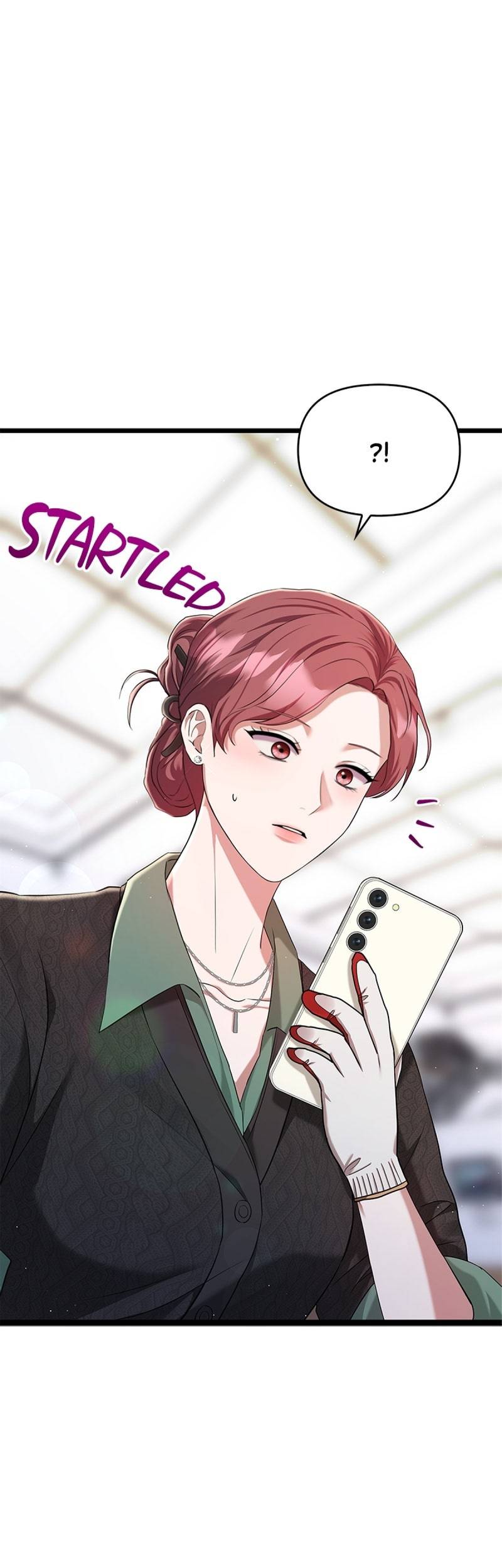 Манга Хочешь завести роман на стороне со мной? - Глава 12 Страница 1