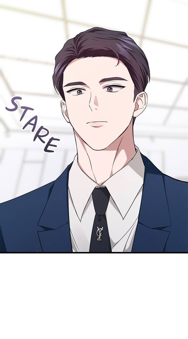 Манга Хочешь завести роман на стороне со мной? - Глава 12 Страница 19