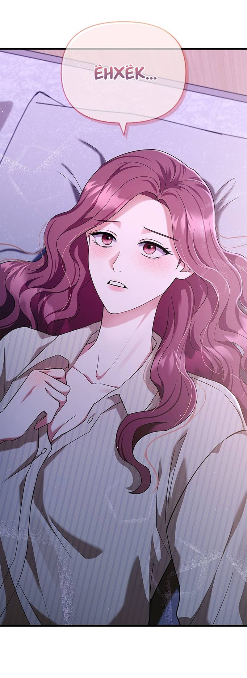 Манга Хочешь завести роман на стороне со мной? - Глава 12 Страница 49