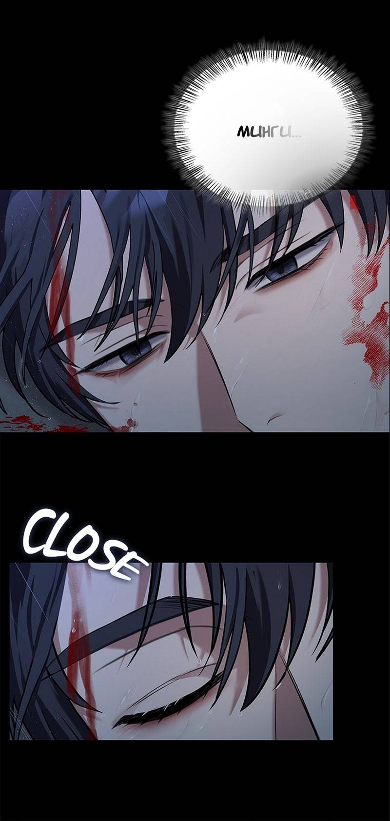 Манга Хочешь завести роман на стороне со мной? - Глава 10 Страница 12