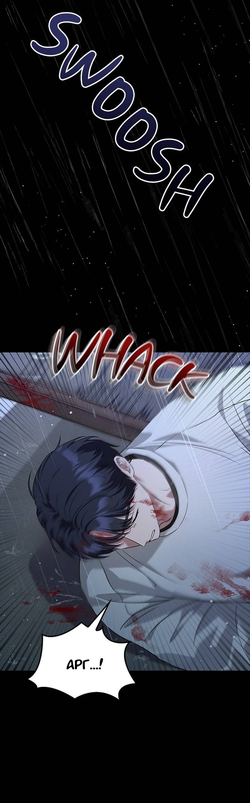 Манга Хочешь завести роман на стороне со мной? - Глава 10 Страница 8