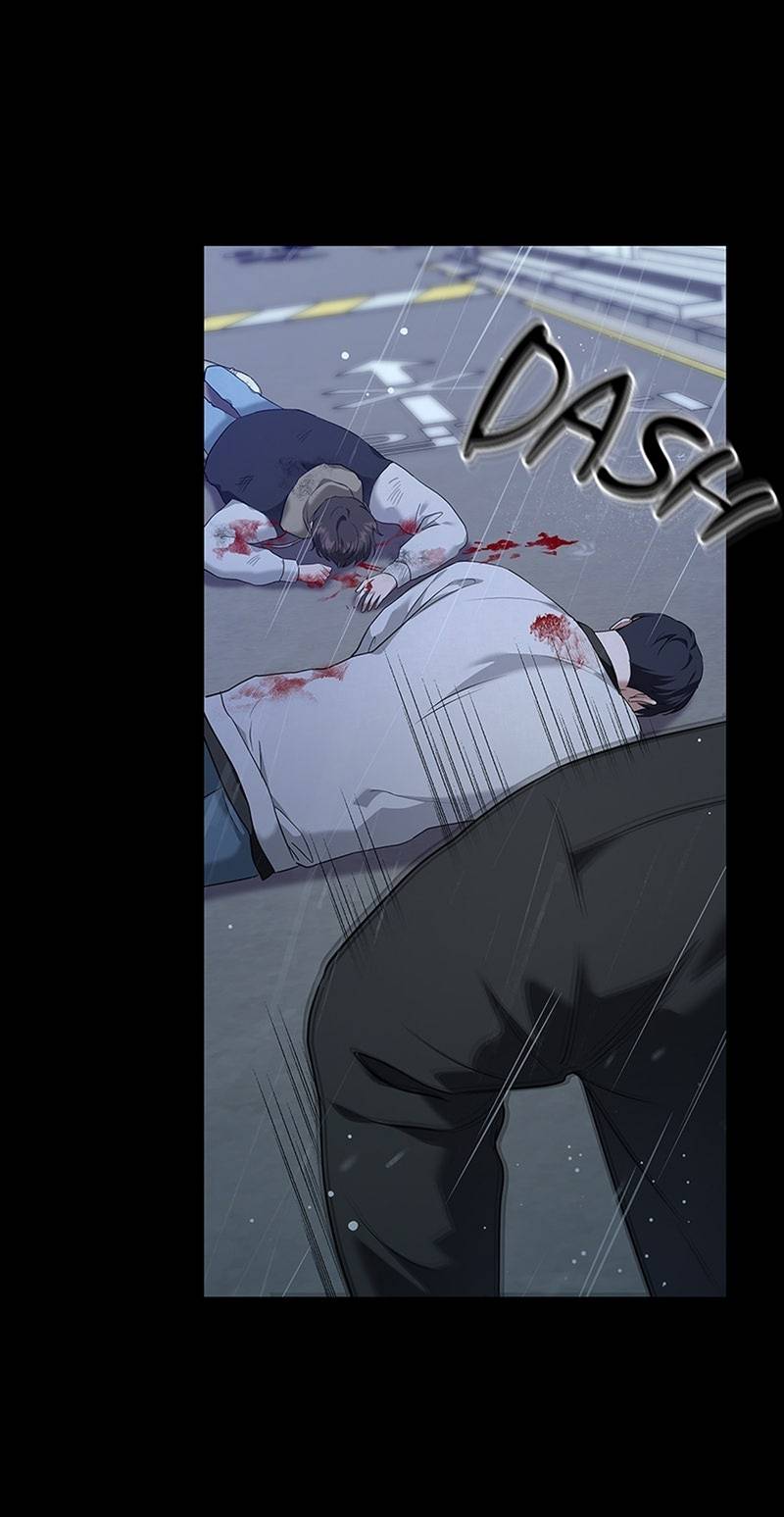 Манга Хочешь завести роман на стороне со мной? - Глава 10 Страница 9