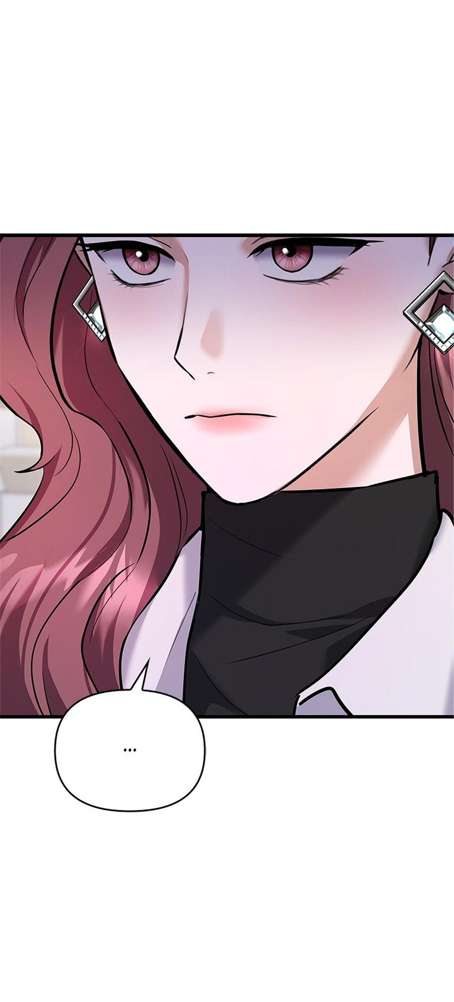 Манга Хочешь завести роман на стороне со мной? - Глава 9 Страница 61