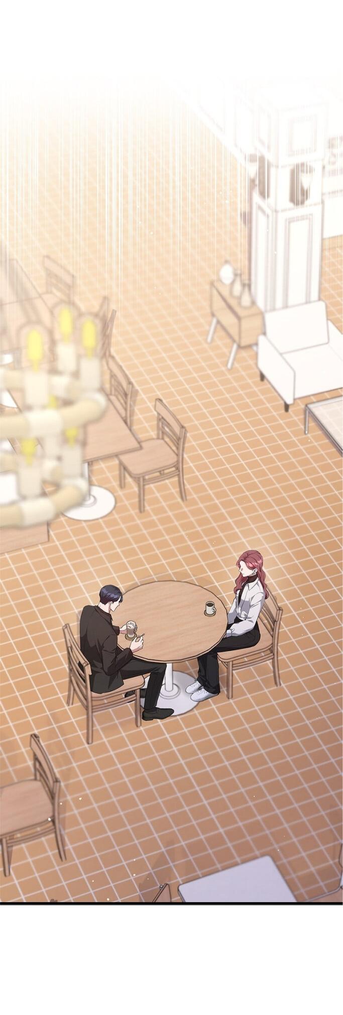 Манга Хочешь завести роман на стороне со мной? - Глава 9 Страница 49