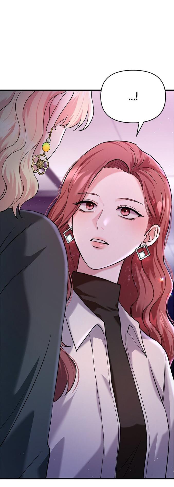 Манга Хочешь завести роман на стороне со мной? - Глава 9 Страница 2