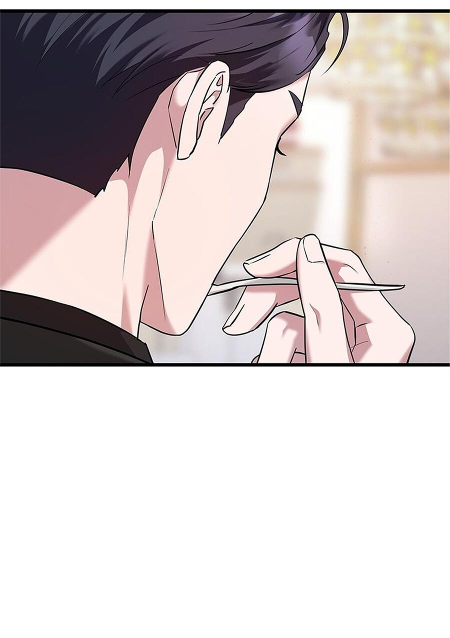 Манга Хочешь завести роман на стороне со мной? - Глава 9 Страница 57