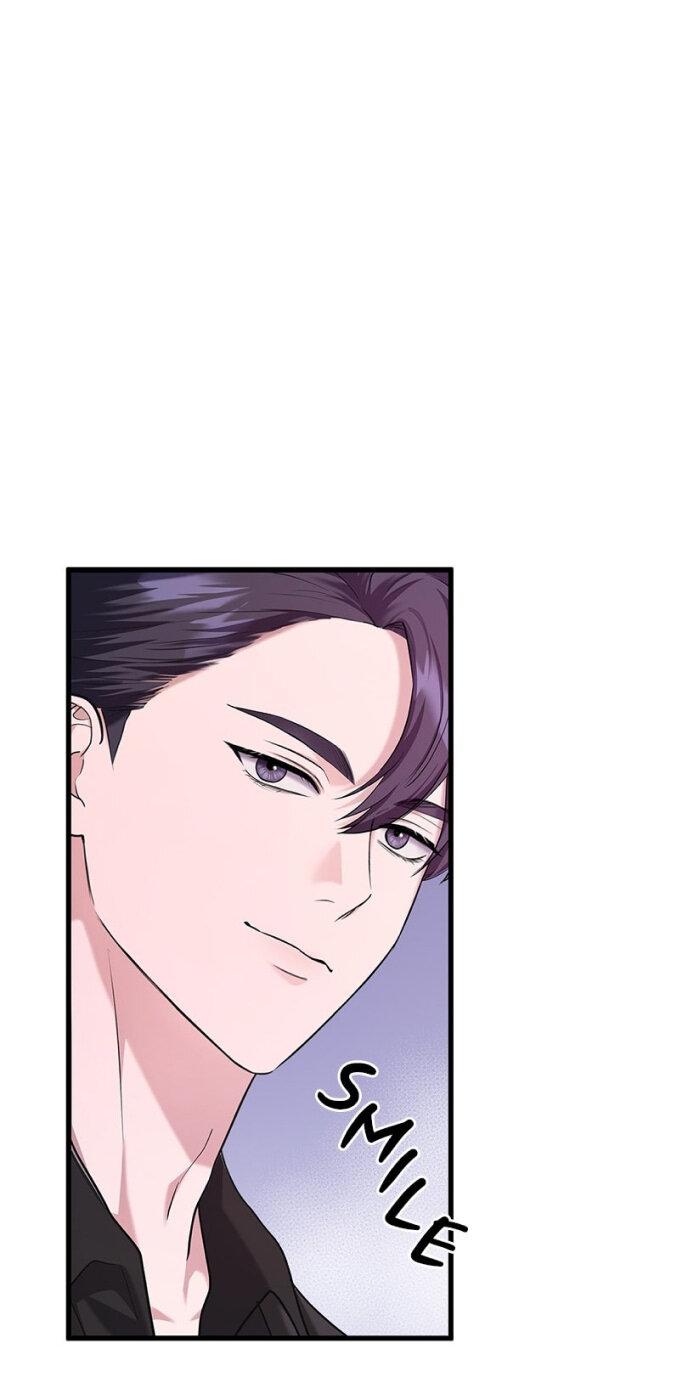 Манга Хочешь завести роман на стороне со мной? - Глава 9 Страница 30