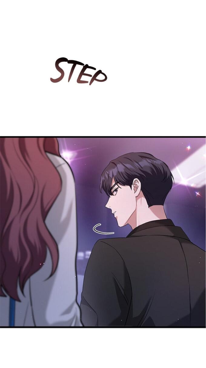 Манга Хочешь завести роман на стороне со мной? - Глава 9 Страница 23