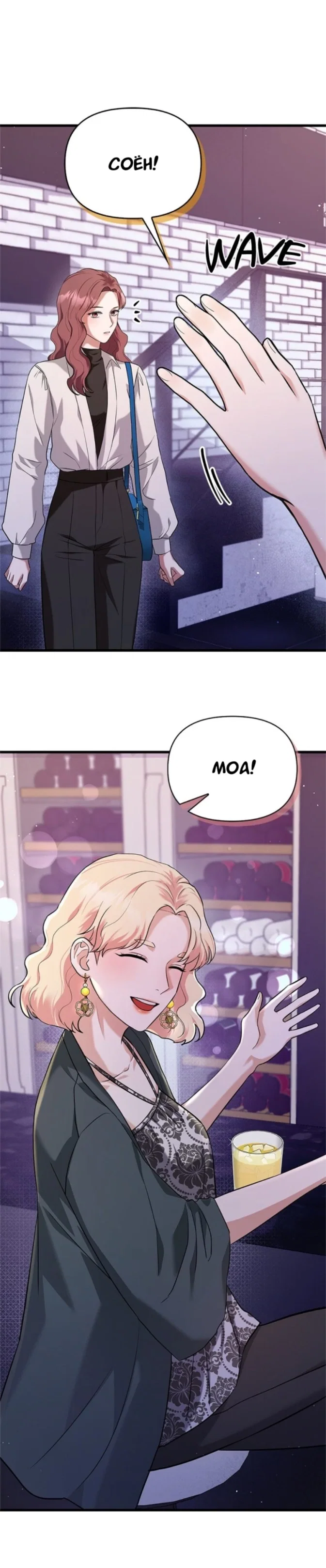 Манга Хочешь завести роман на стороне со мной? - Глава 8 Страница 16