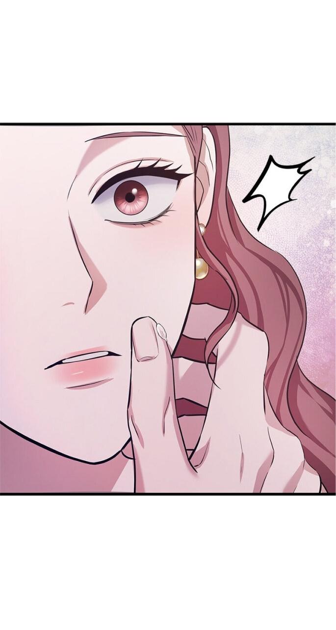 Манга Хочешь завести роман на стороне со мной? - Глава 5 Страница 31