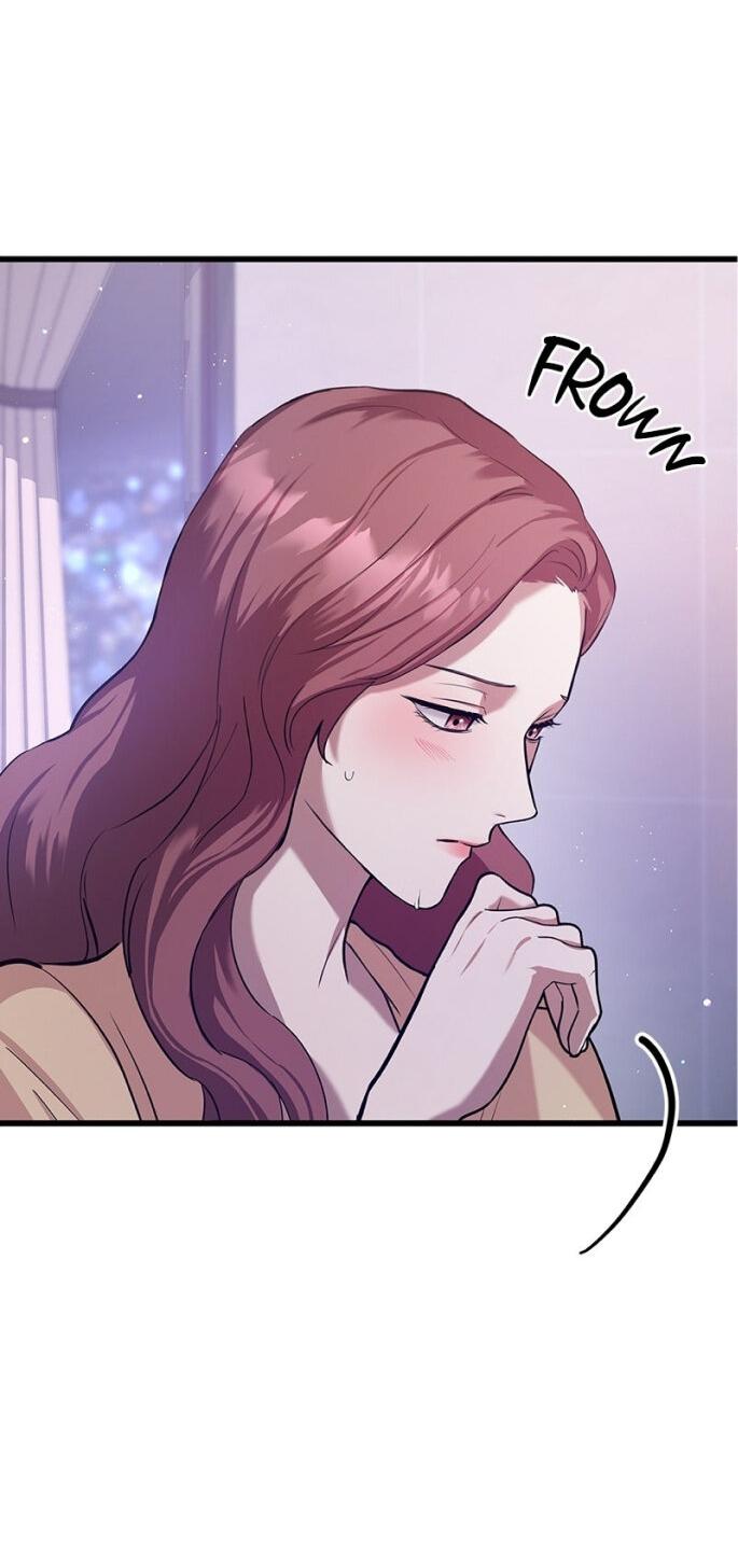 Манга Хочешь завести роман на стороне со мной? - Глава 5 Страница 25