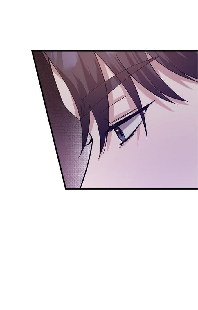 Манга Хочешь завести роман на стороне со мной? - Глава 5 Страница 15