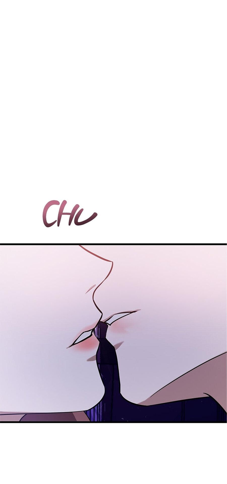 Манга Хочешь завести роман на стороне со мной? - Глава 5 Страница 67