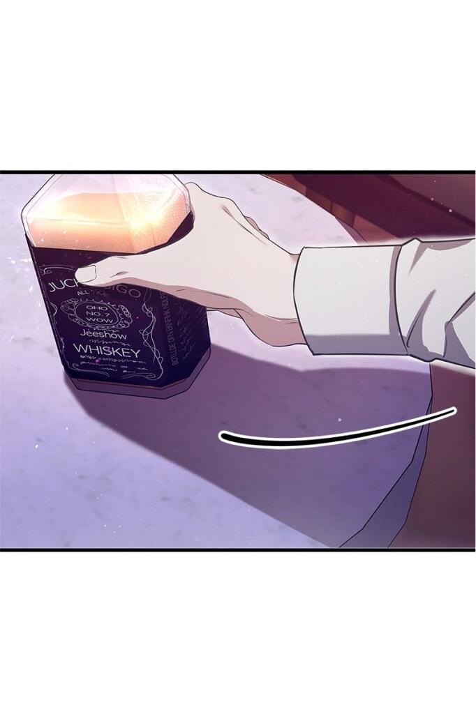 Манга Хочешь завести роман на стороне со мной? - Глава 5 Страница 10