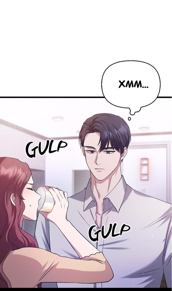 Манга Хочешь завести роман на стороне со мной? - Глава 5 Страница 17