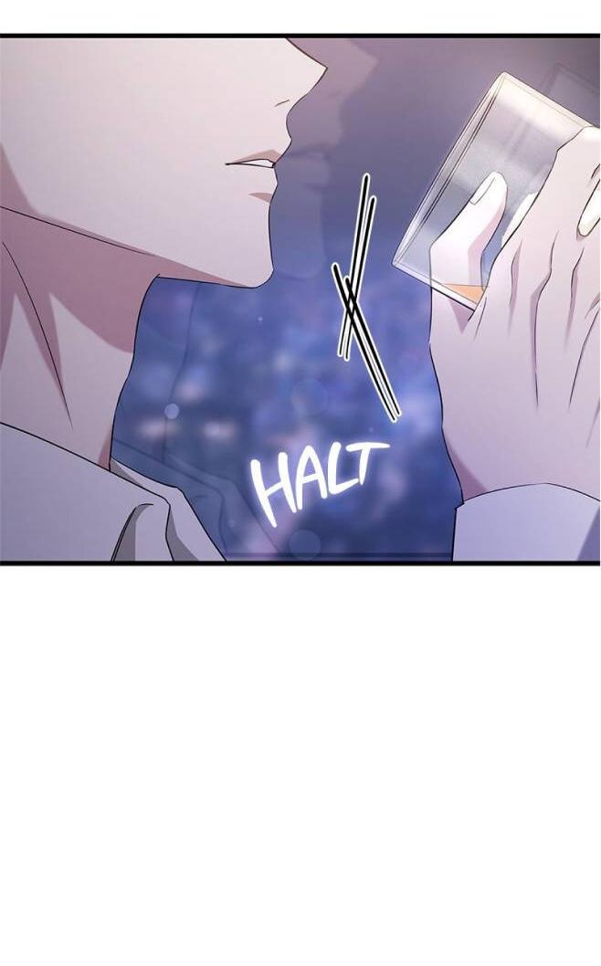 Манга Хочешь завести роман на стороне со мной? - Глава 4 Страница 53