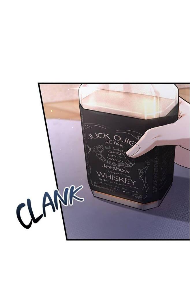 Манга Хочешь завести роман на стороне со мной? - Глава 4 Страница 40