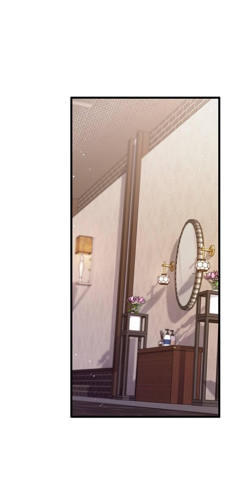 Манга Хочешь завести роман на стороне со мной? - Глава 4 Страница 60