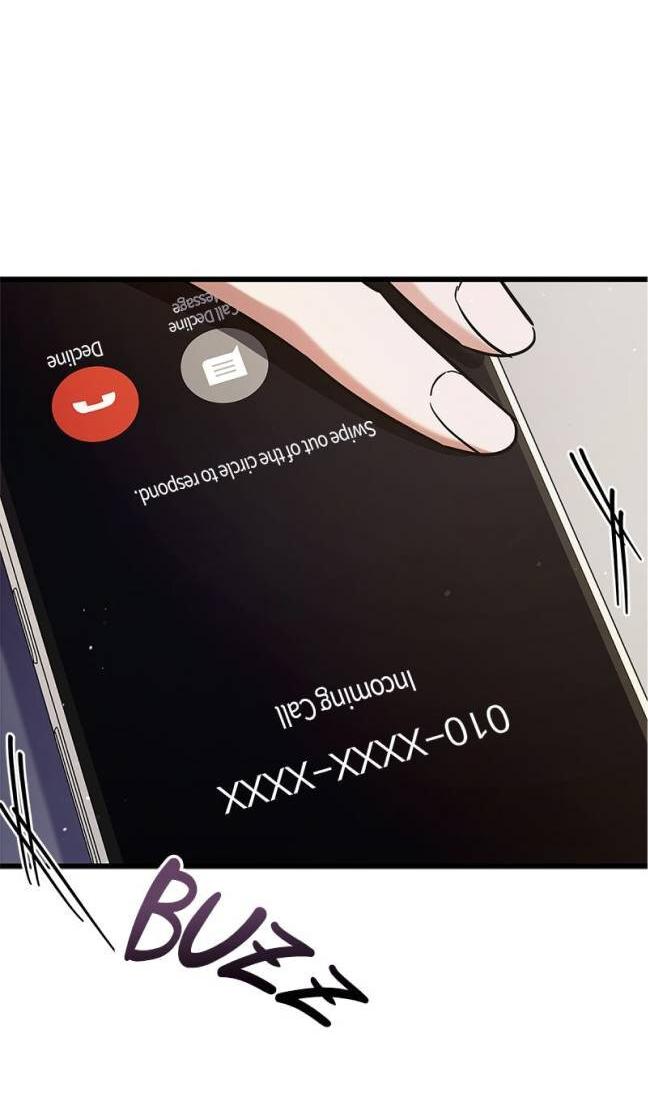 Манга Хочешь завести роман на стороне со мной? - Глава 4 Страница 17