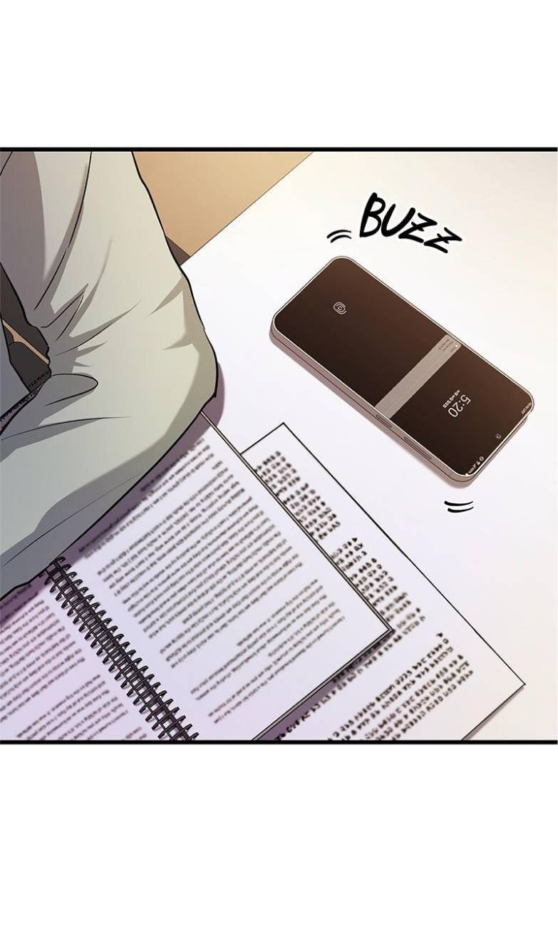 Манга Хочешь завести роман на стороне со мной? - Глава 3 Страница 71