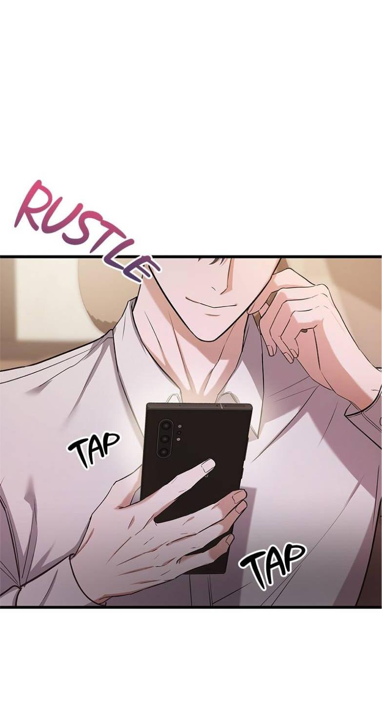 Манга Хочешь завести роман на стороне со мной? - Глава 3 Страница 68