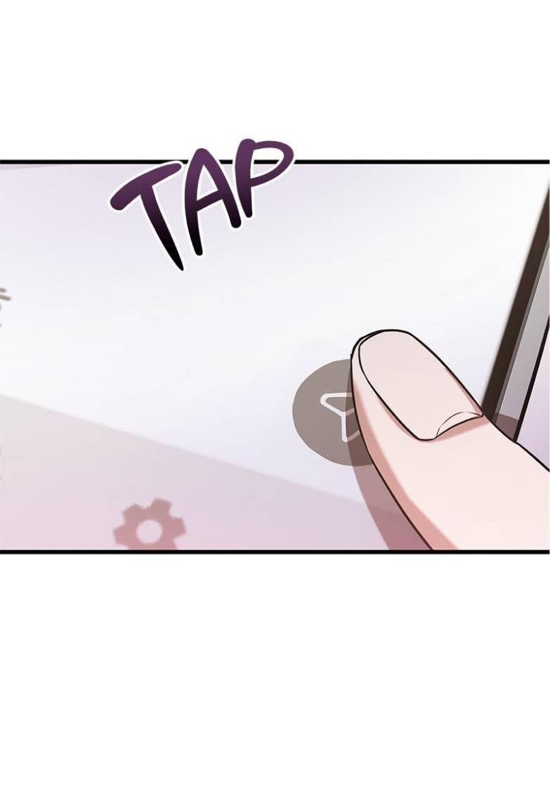 Манга Хочешь завести роман на стороне со мной? - Глава 3 Страница 69