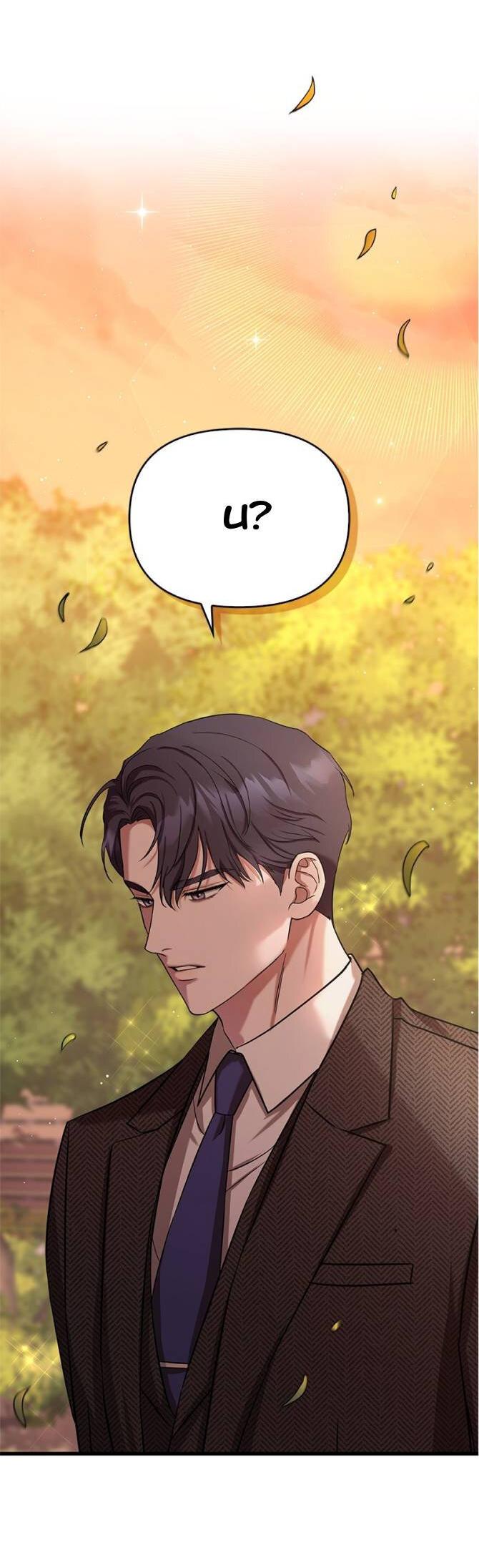 Манга Хочешь завести роман на стороне со мной? - Глава 3 Страница 16