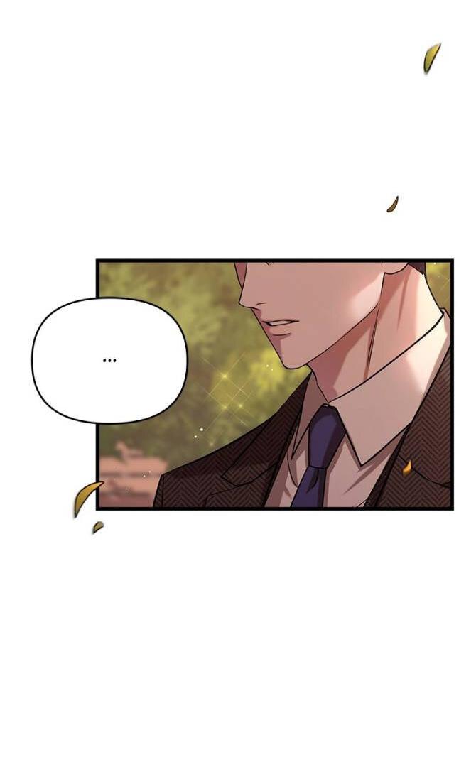 Манга Хочешь завести роман на стороне со мной? - Глава 3 Страница 15