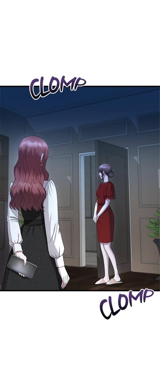 Манга Хочешь завести роман на стороне со мной? - Глава 2 Страница 33