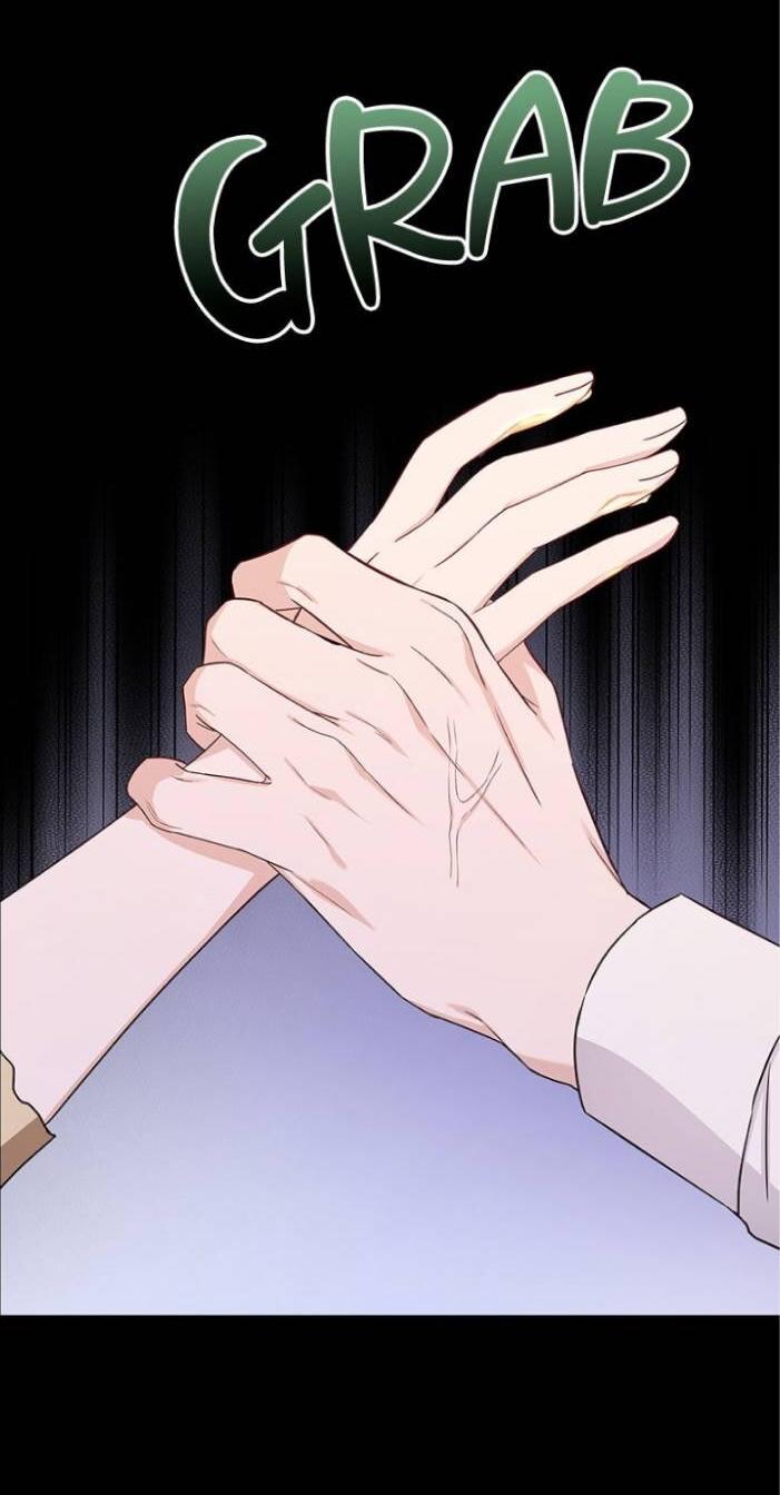 Манга Хочешь завести роман на стороне со мной? - Глава 2 Страница 16