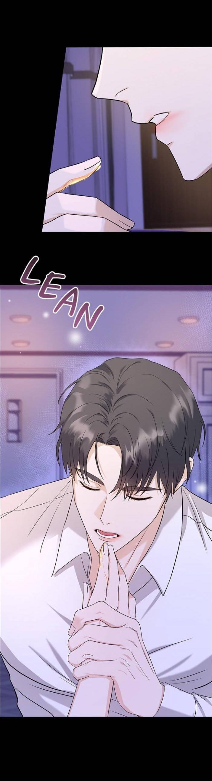 Манга Хочешь завести роман на стороне со мной? - Глава 2 Страница 17