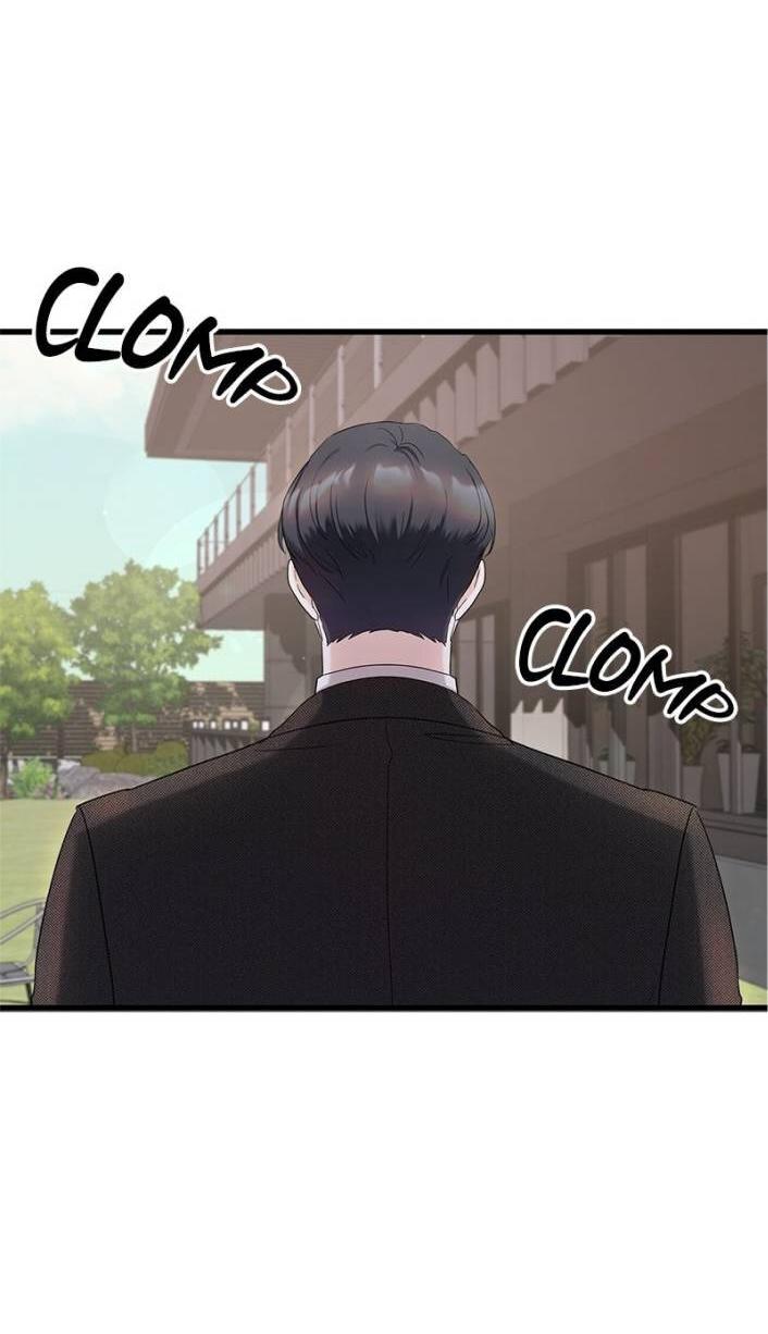 Манга Хочешь завести роман на стороне со мной? - Глава 2 Страница 62