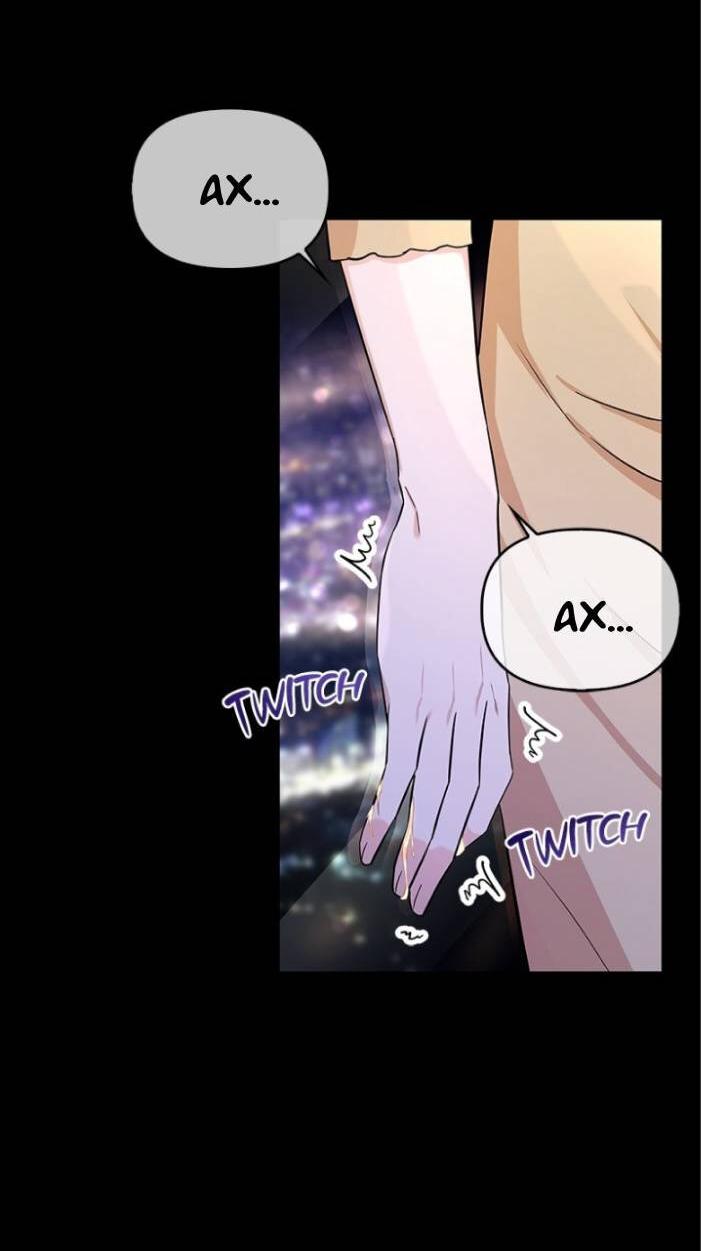 Манга Хочешь завести роман на стороне со мной? - Глава 2 Страница 9