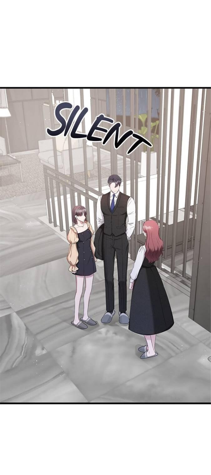 Манга Хочешь завести роман на стороне со мной? - Глава 2 Страница 78