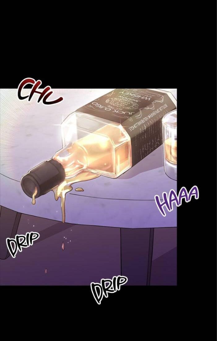 Манга Хочешь завести роман на стороне со мной? - Глава 2 Страница 8