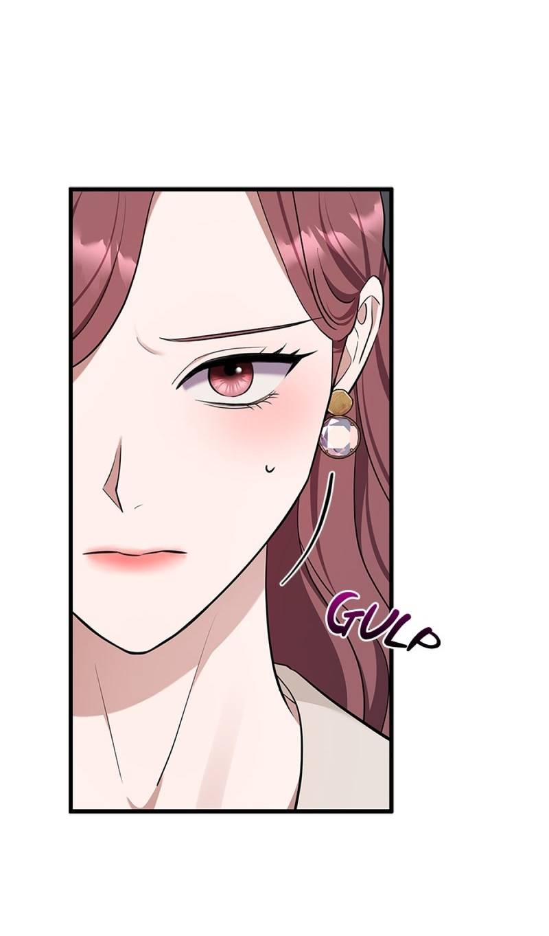 Манга Хочешь завести роман на стороне со мной? - Глава 19 Страница 63