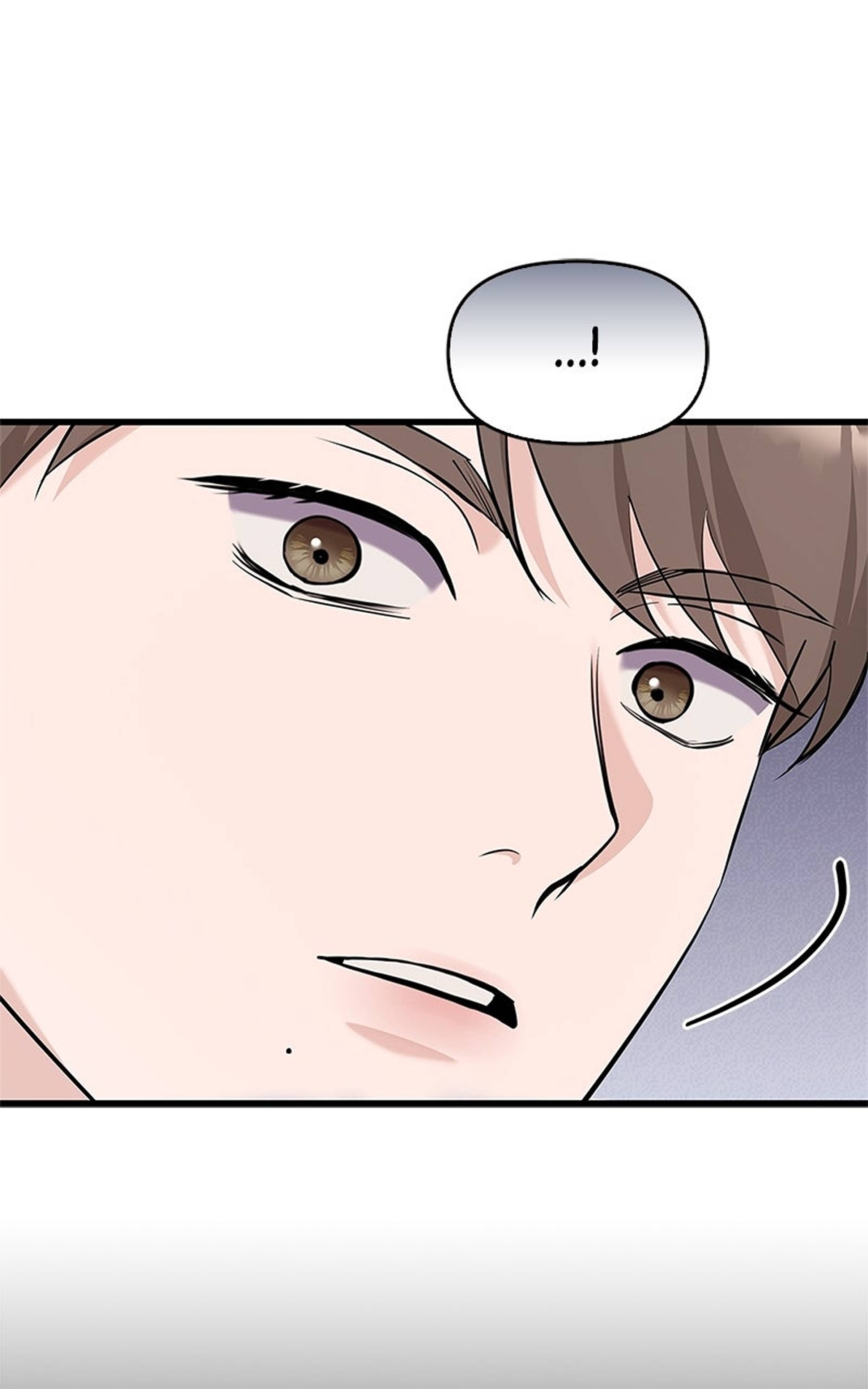 Манга Хочешь завести роман на стороне со мной? - Глава 19 Страница 33