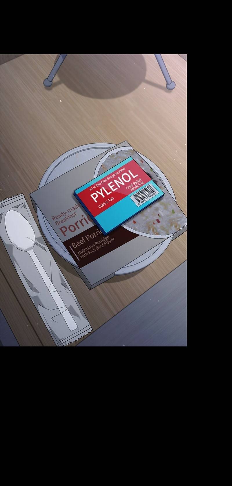 Манга Хочешь завести роман на стороне со мной? - Глава 19 Страница 53