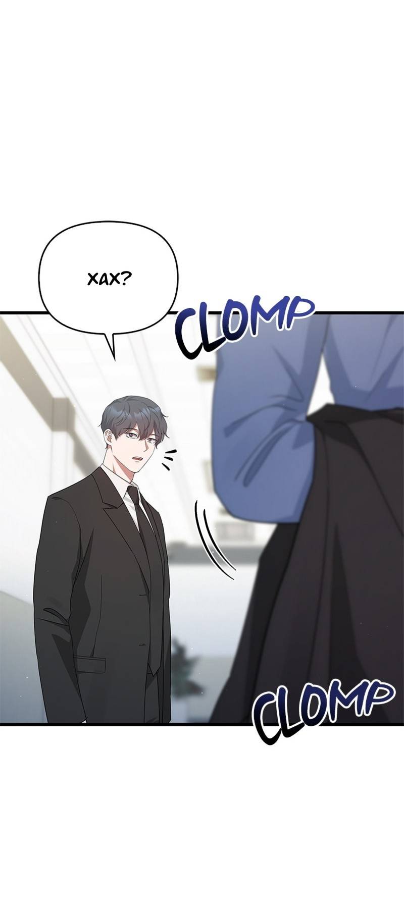 Манга Хочешь завести роман на стороне со мной? - Глава 18 Страница 44