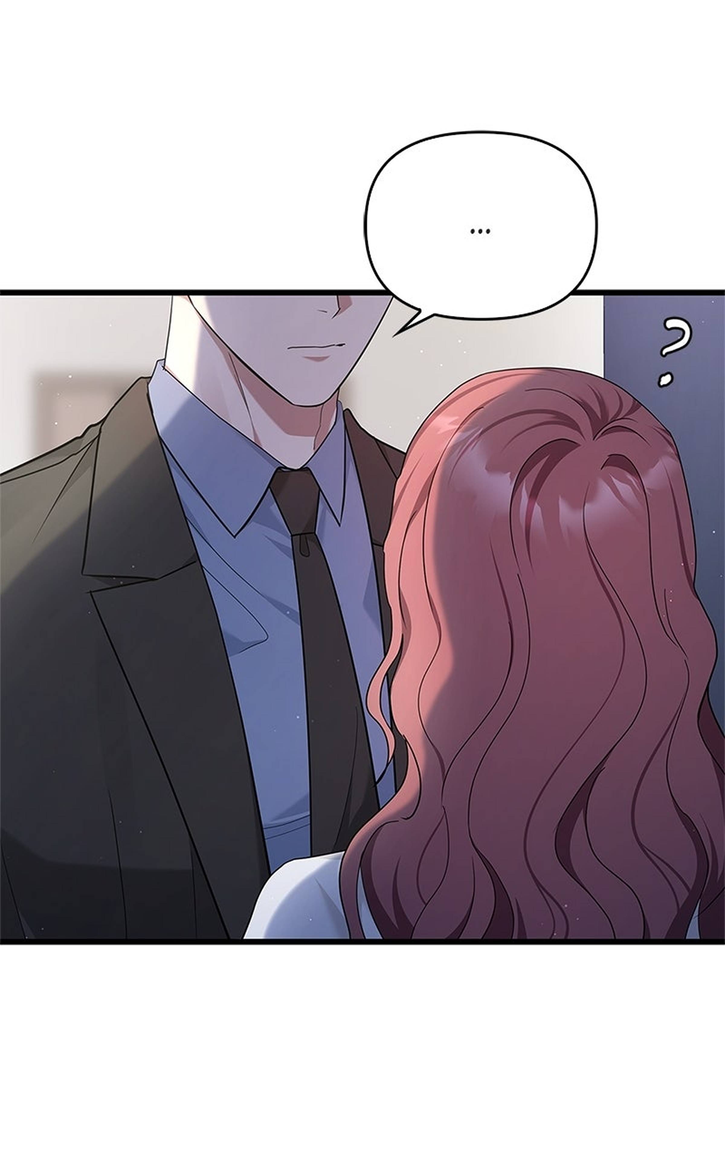 Манга Хочешь завести роман на стороне со мной? - Глава 18 Страница 52