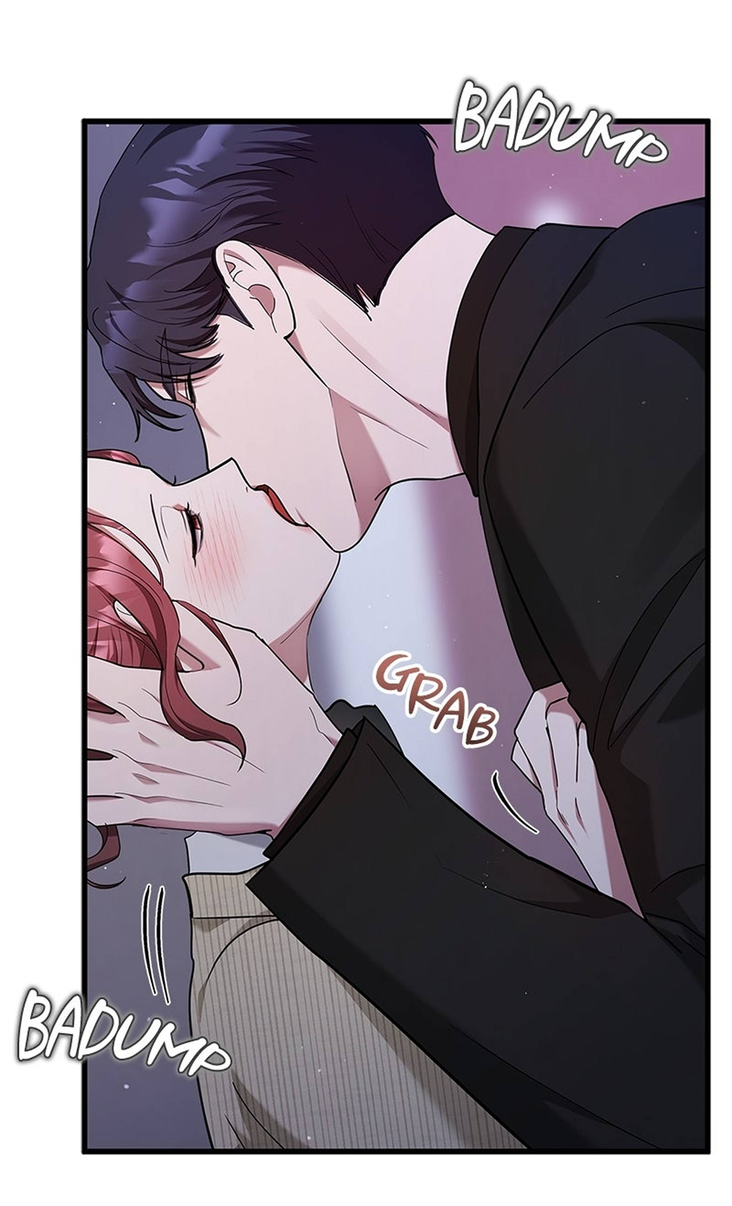 Манга Хочешь завести роман на стороне со мной? - Глава 17 Страница 47