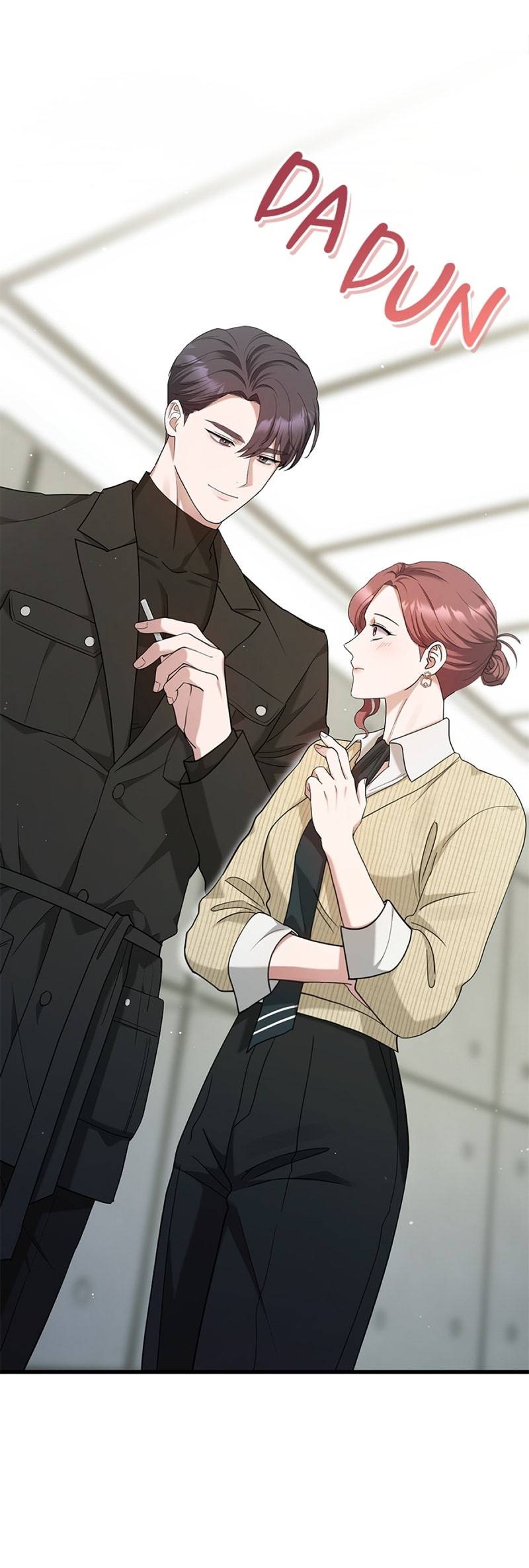 Манга Хочешь завести роман на стороне со мной? - Глава 17 Страница 23