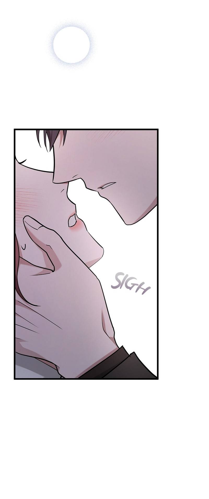 Манга Хочешь завести роман на стороне со мной? - Глава 17 Страница 46